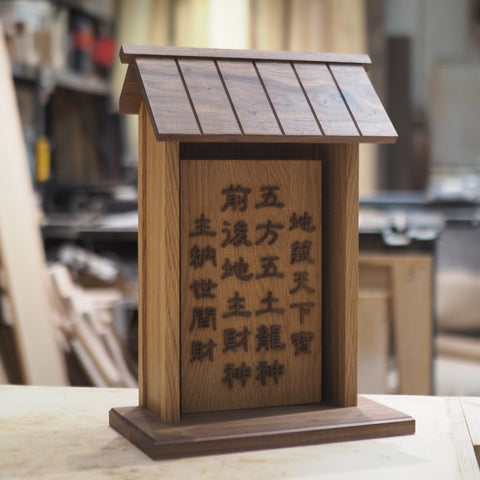Kamidana / Shrine 神龕