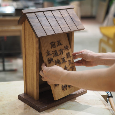 Kamidana / Shrine 神龕