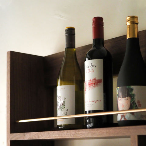 Burumu Wine Rack / Shelf 黑胡桃陳列酒架