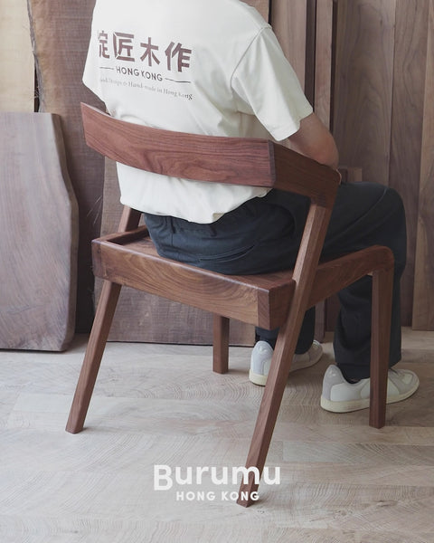 Burumu Kani Chair 實木椅子