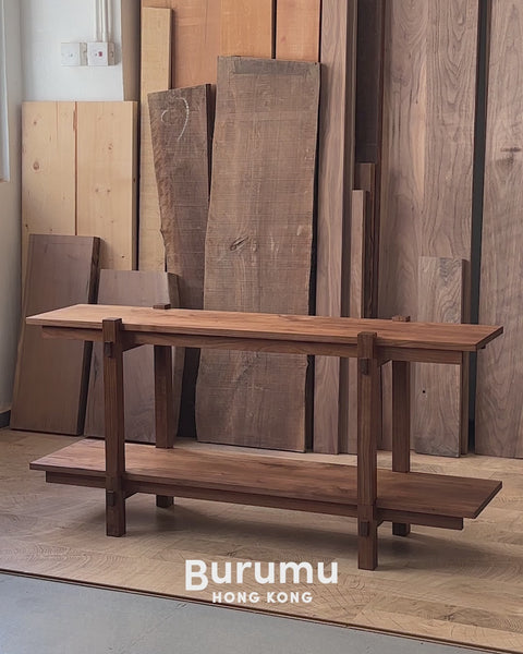 Burumu Display Shelf Bench 組合層架／長櫈