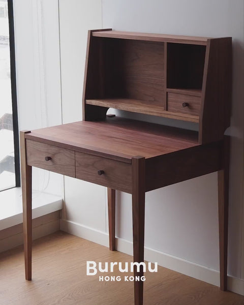 Burumu Writing Desk 黑胡桃木書枱