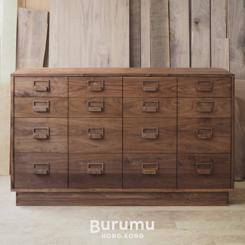 Burumu Folder Cabinet 實木百子文件櫃